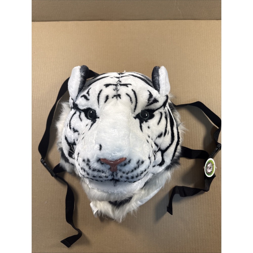 White Tiger Head Backpack,  Backpack, NWT